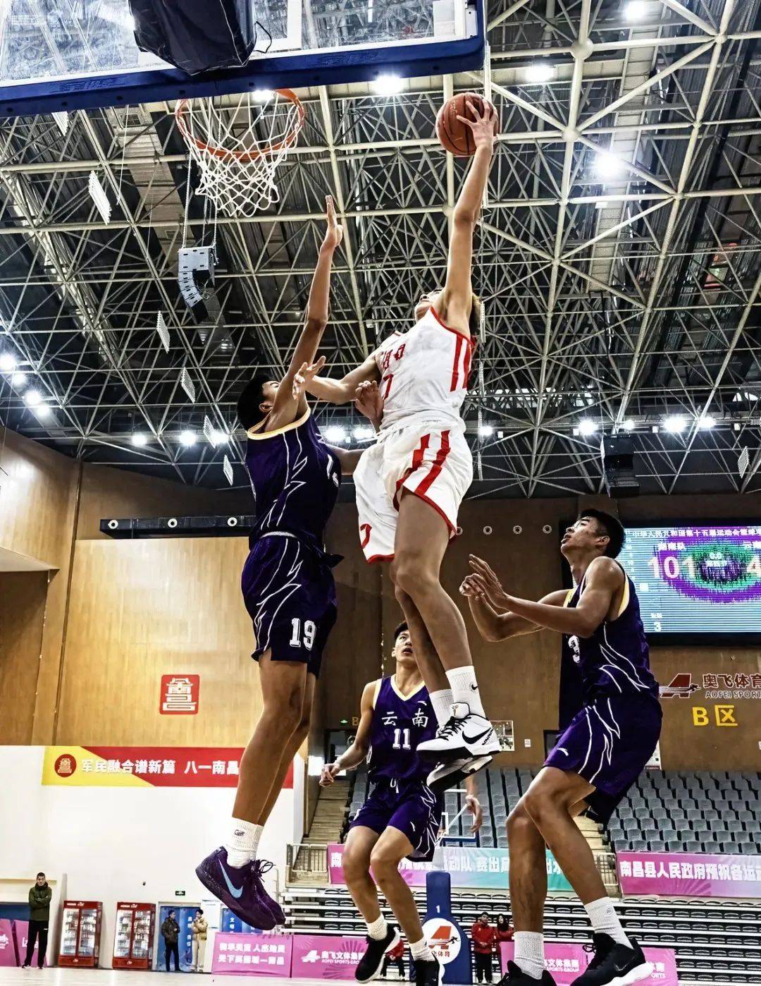 2021年全运会篮球比赛_(2021年全运会篮球比赛录像) 2021年全运会篮球比赛_(2021年全运会篮球比赛录像)