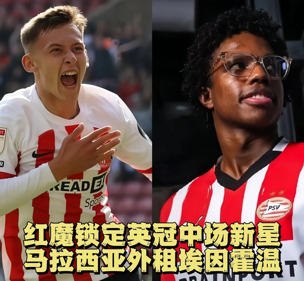 足球比分捷报比分手机版球球探球_(球探足球比分比app) 足球比分捷报比分手机版球球探球_(球探足球比分比app)