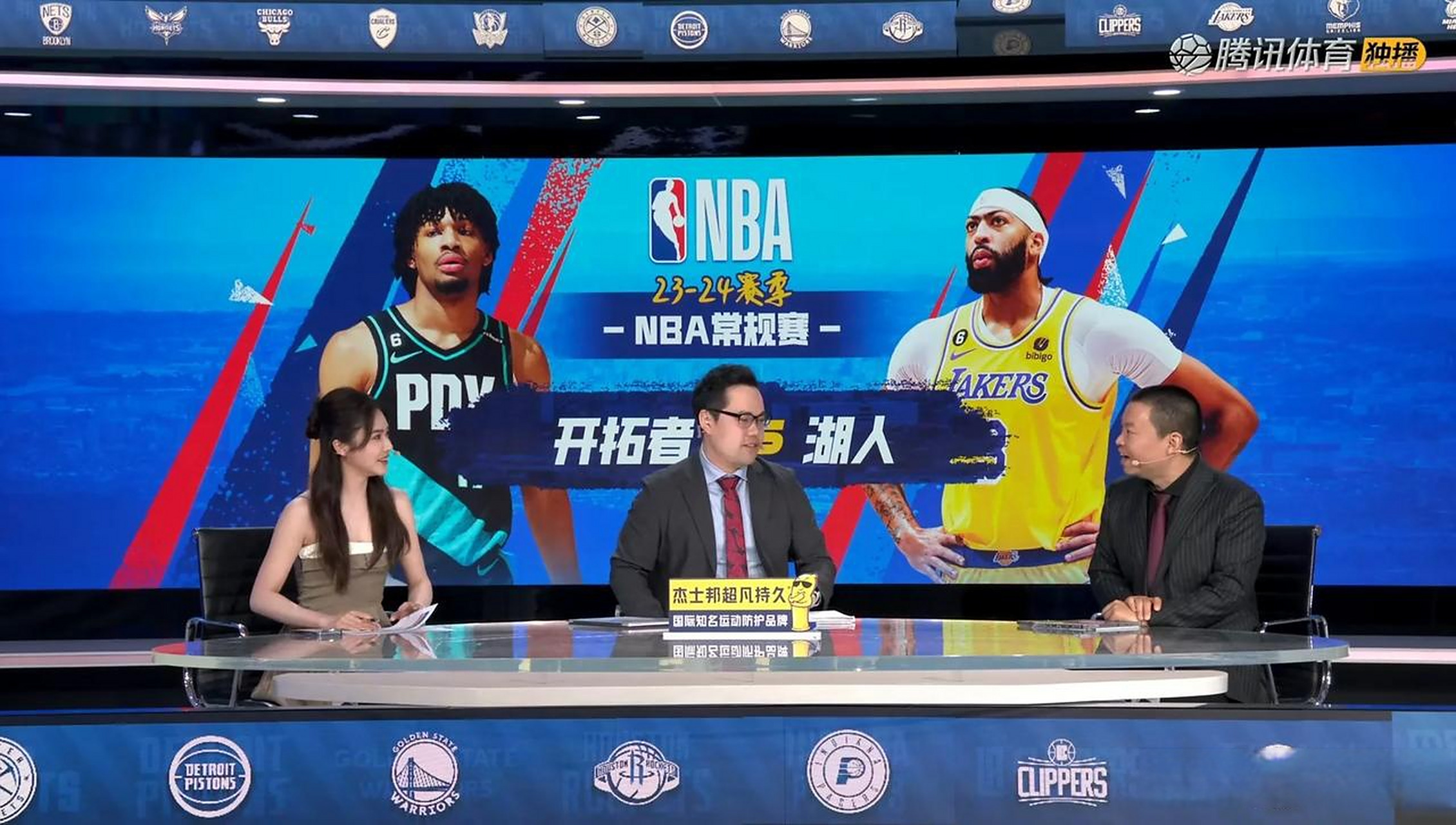 nba直播在线观看免费官方解说_(nba直播在线观看免费官方解说视频) nba直播在线观看免费官方解说_(nba直播在线观看免费官方解说视频)