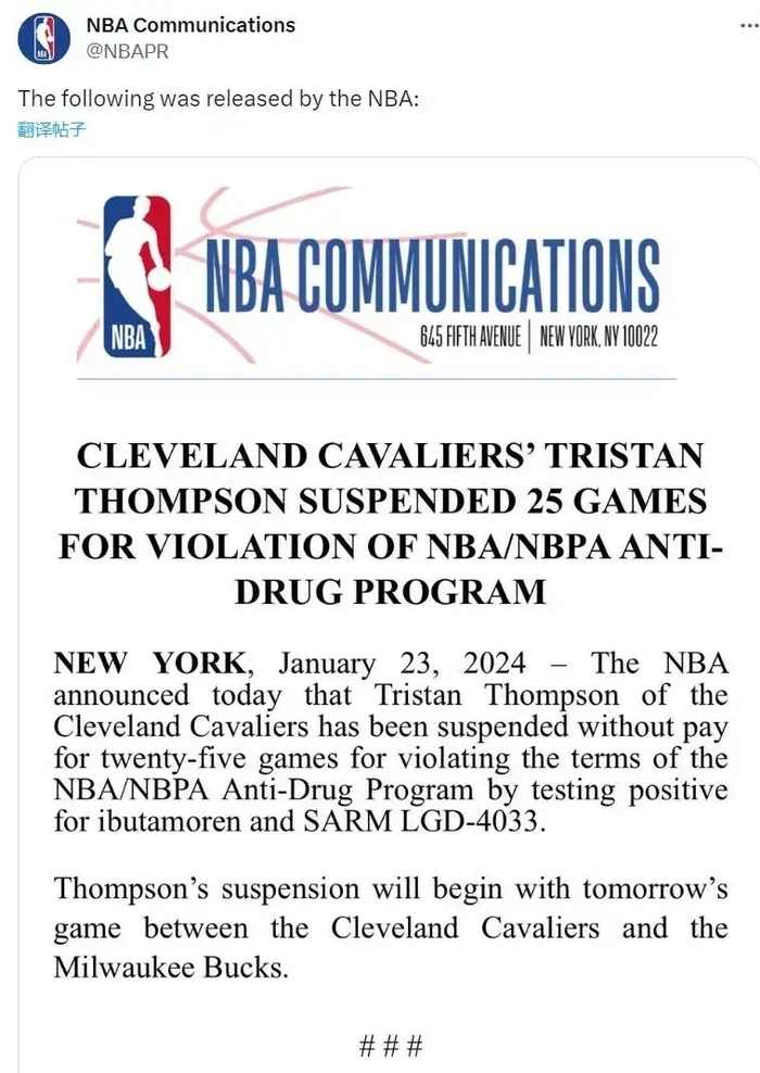 ttnba_(TTnba大胡子最强双能卫最新章节更新列表) ttnba_(TTnba大胡子最强双能卫最新章节更新列表)