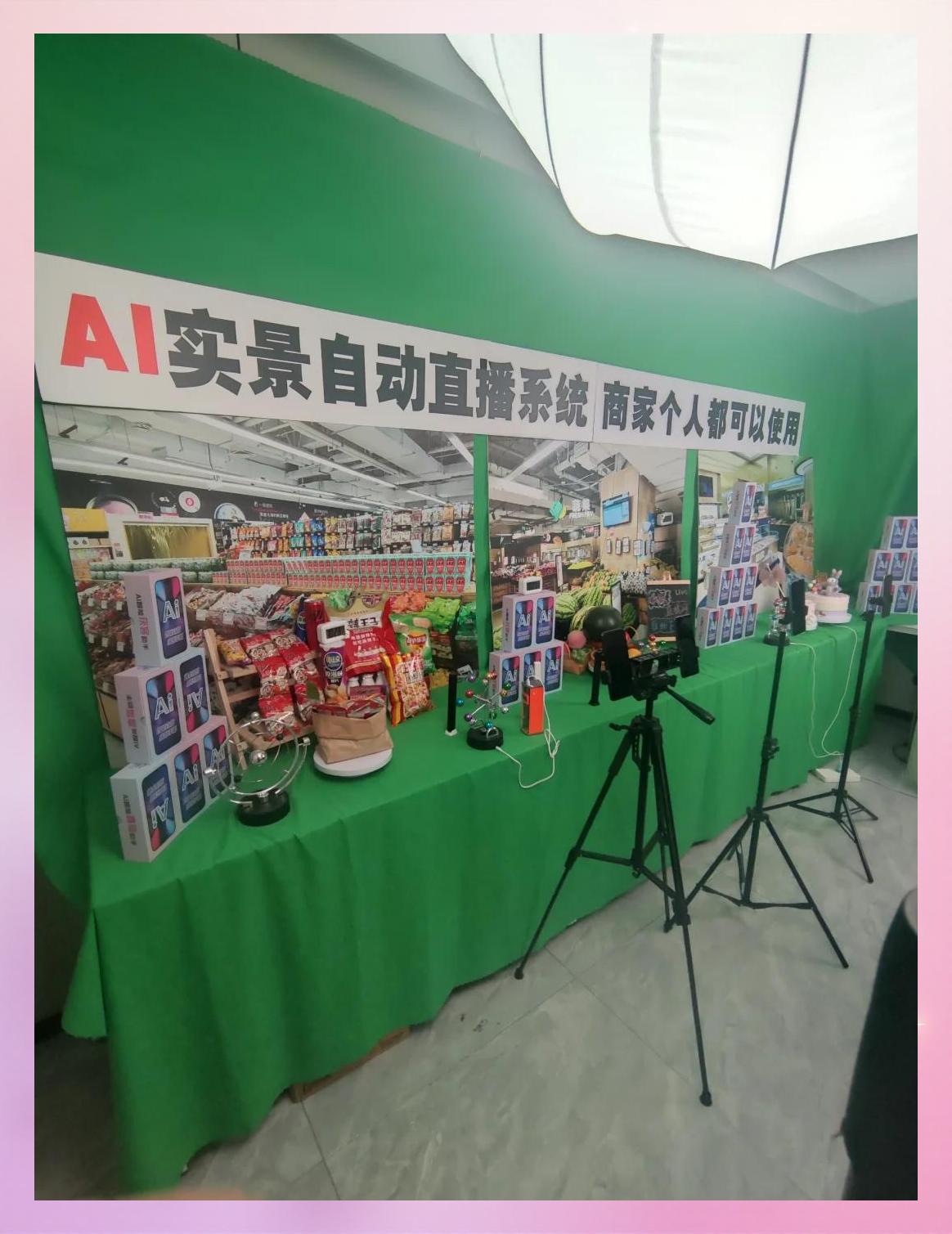 jrs直播高清直播无插件_(jrs直播 无插件 直播nba) jrs直播高清直播无插件_(jrs直播 无插件 直播nba)