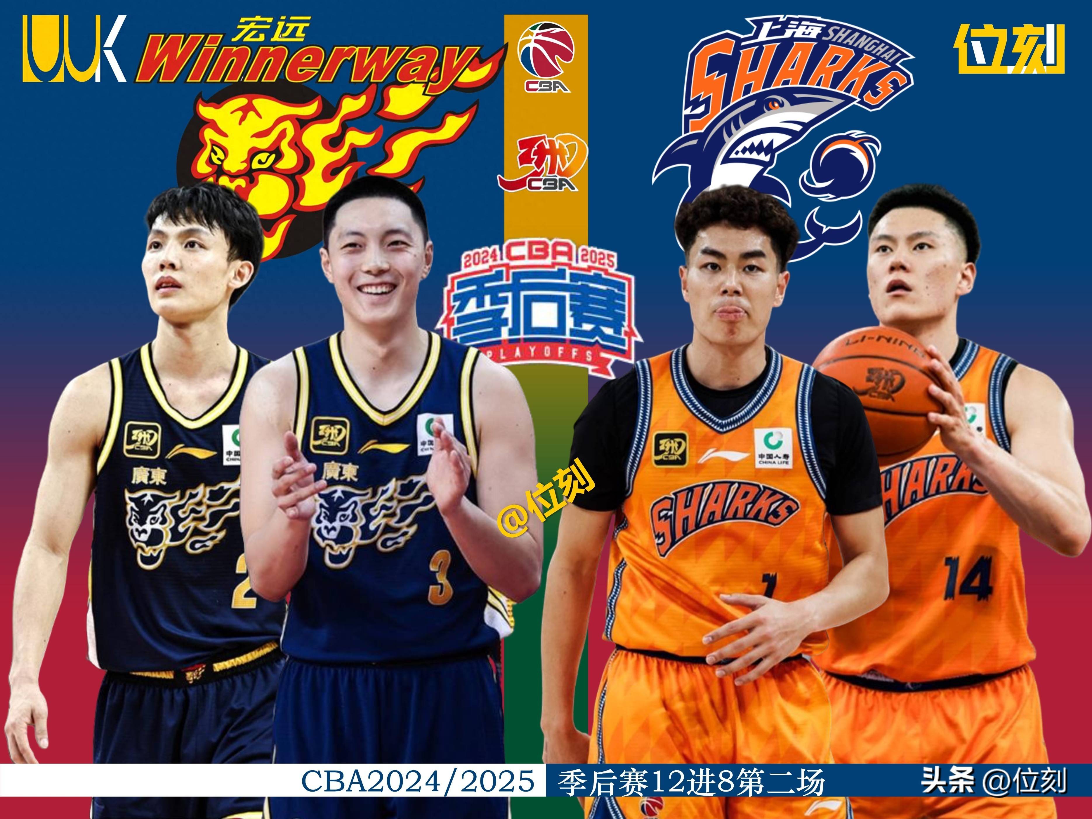 cba那时开赛_(cba开赛时间安排) cba那时开赛_(cba开赛时间安排)