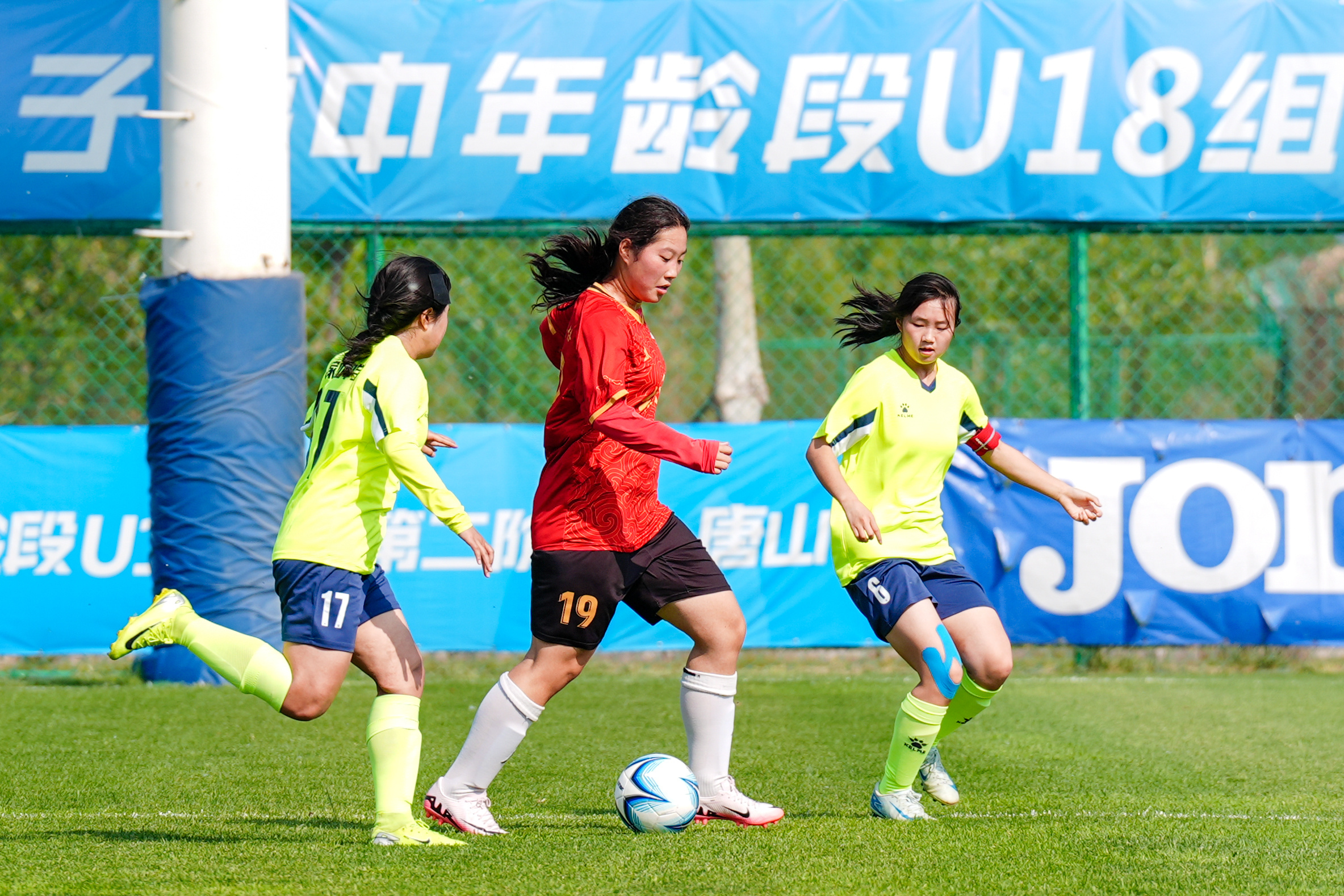 衡阳足球比赛最新消息_(衡阳足球比赛最新消息新闻) 衡阳足球比赛最新消息_(衡阳足球比赛最新消息新闻)