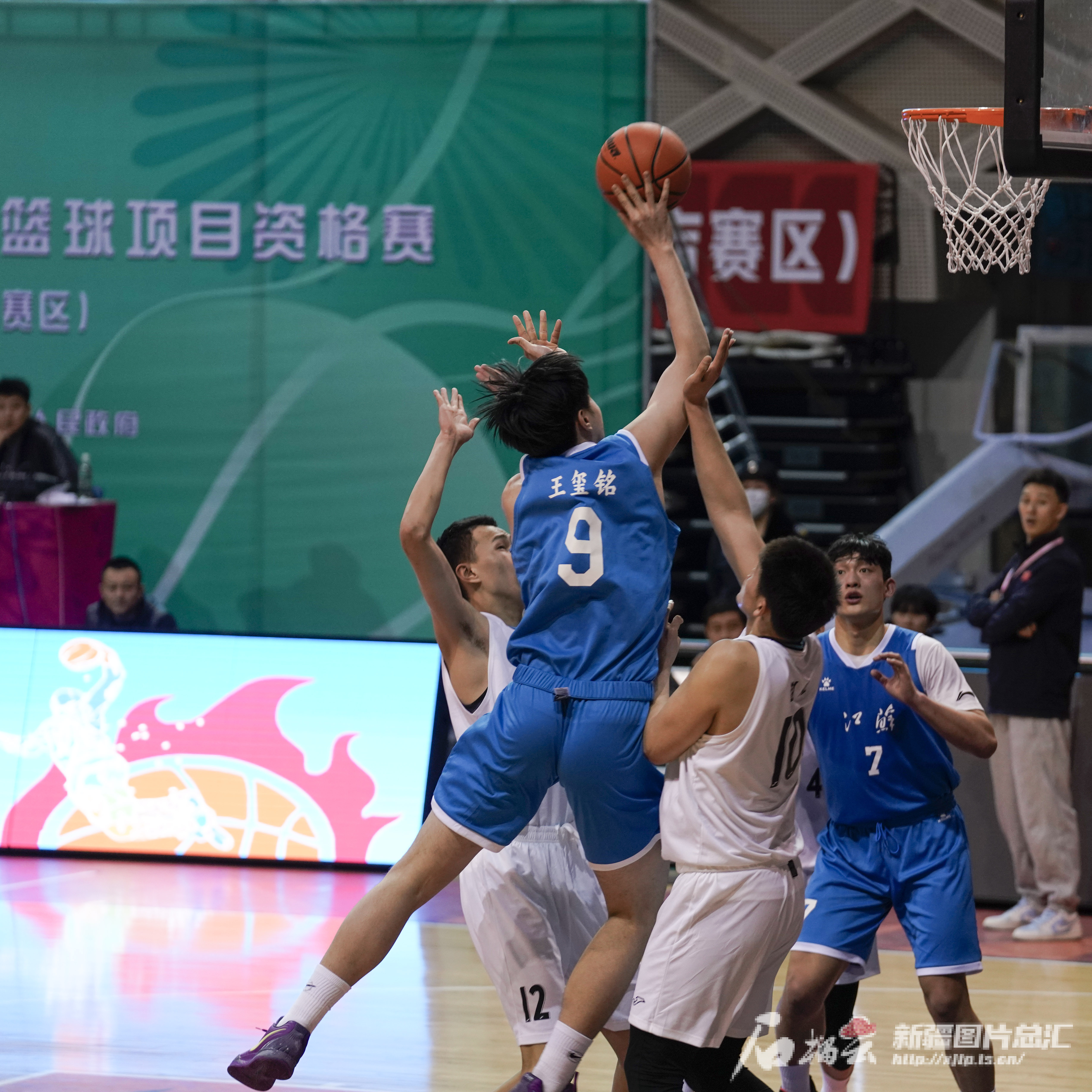 全运会篮球现场直播_(全运会篮球现场直播在哪看) 全运会篮球现场直播_(全运会篮球现场直播在哪看)