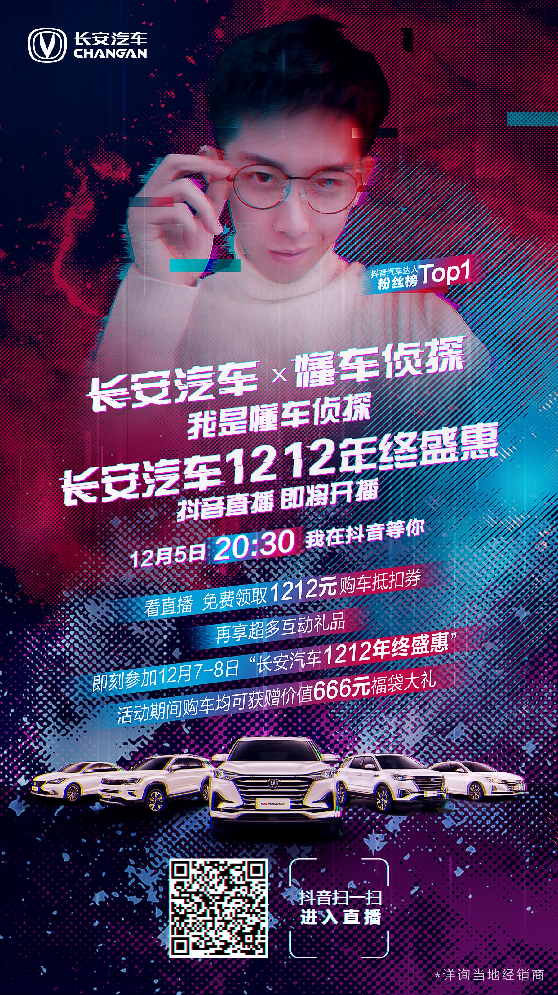 搜米足球互动直播_(搜米足球直播英超联赛)