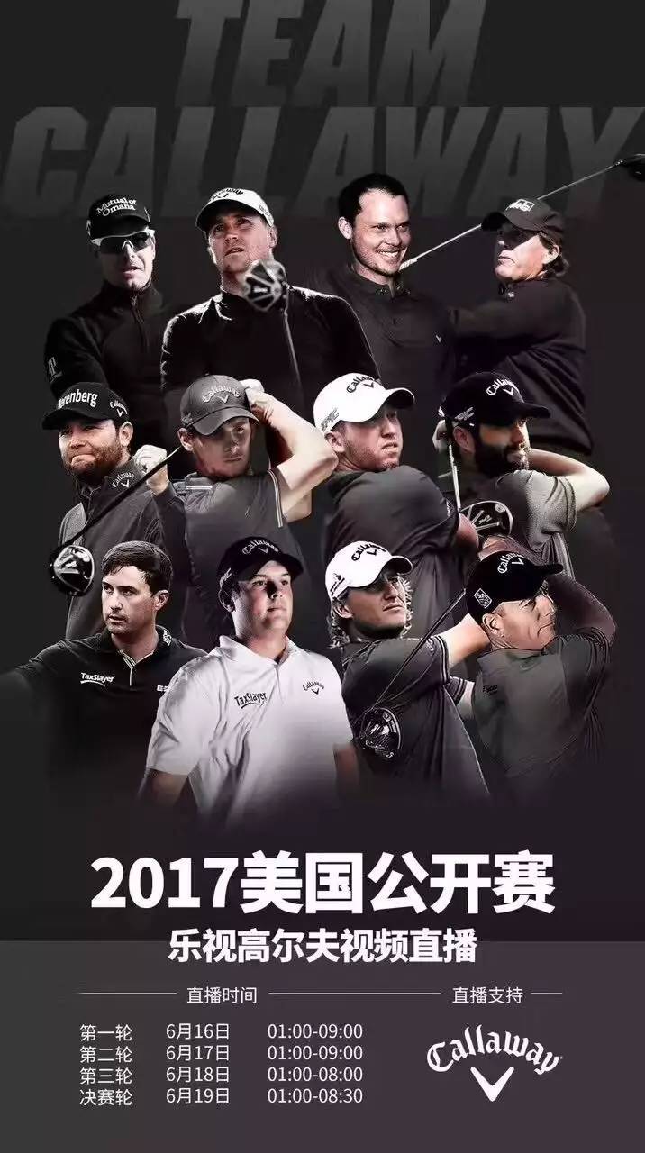 体育直播无插件q2_(体育直播无插件直播吧) 体育直播无插件q2_(体育直播无插件直播吧)