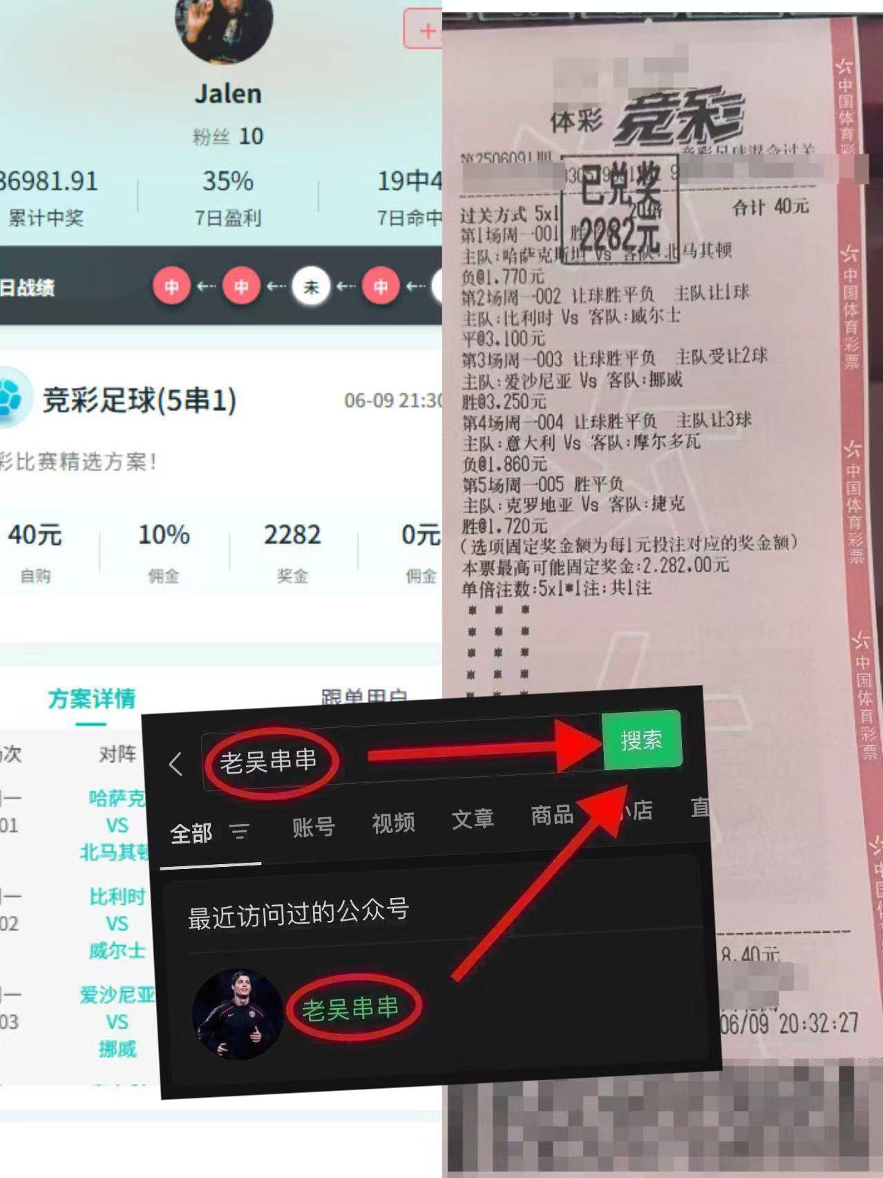 足球比分球探网500_(足球比分球探网500强) 足球比分球探网500_(足球比分球探网500强)