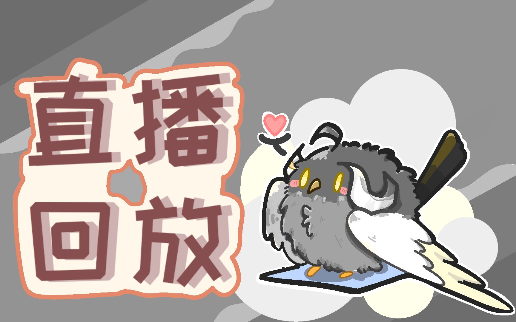 jrs直播吧回放_(jrs直播低调看回放) jrs直播吧回放_(jrs直播低调看回放)