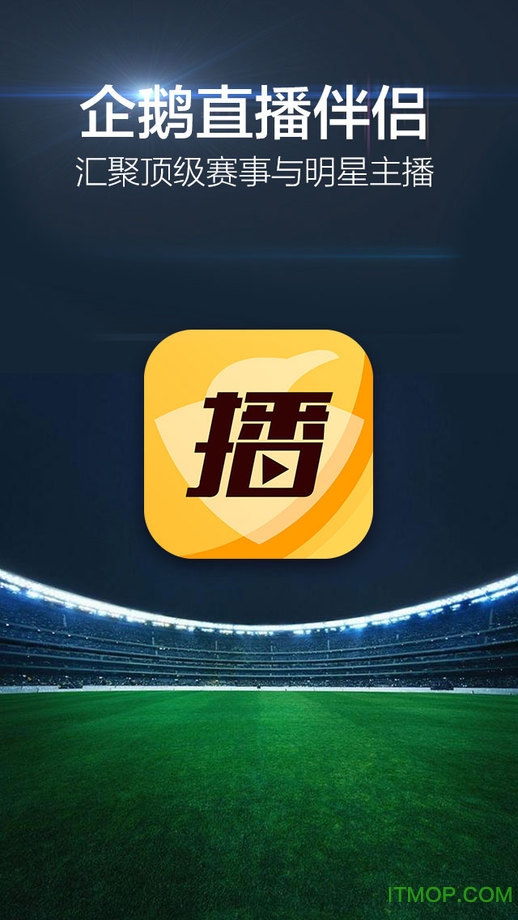 5楼直播官网ios_(五楼直播nba免费观看) 5楼直播官网ios_(五楼直播nba免费观看)