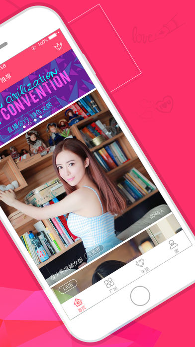 5楼直播官网ios_(五楼直播nba免费观看) 5楼直播官网ios_(五楼直播nba免费观看)