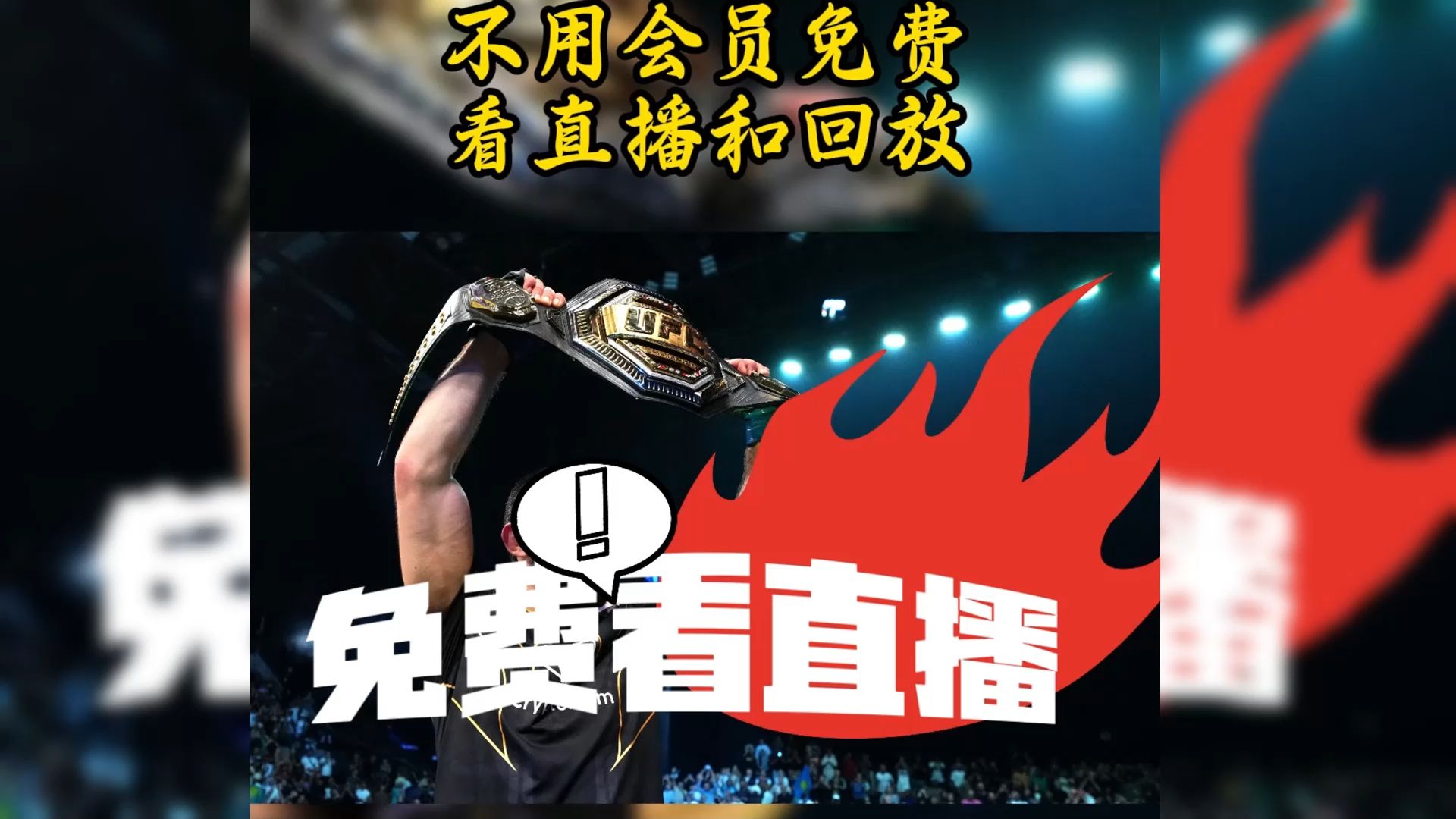 jrs直播免费体育录像_(jrs直播免费体育直播篮球tv) jrs直播免费体育录像_(jrs直播免费体育直播篮球tv)