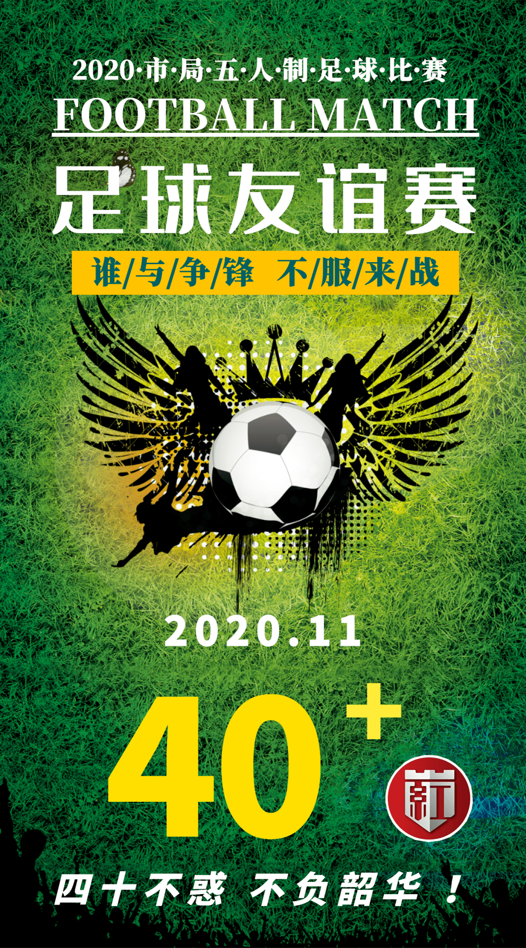 即时足球捷报网_(即时足球比分 捷报网) 即时足球捷报网_(即时足球比分 捷报网)