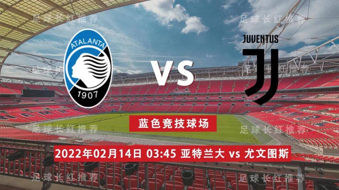 体彩足球比分包括加时赛吗_(体彩足球比分算不算加时和点球) 体彩足球比分包括加时赛吗_(体彩足球比分算不算加时和点球)