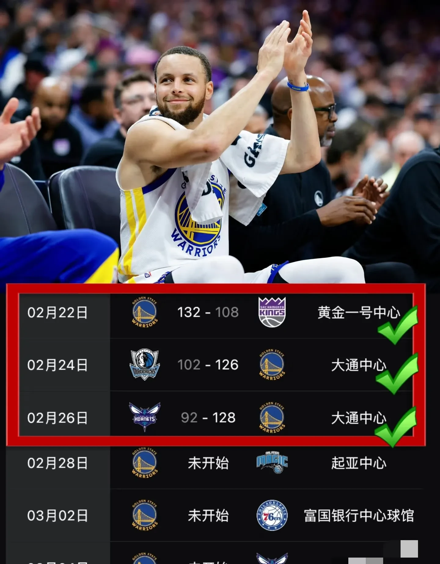 免费观看nba比赛回放的软件_(免费观看nba比赛回放的软件快船和太阳) 免费观看nba比赛回放的软件_(免费观看nba比赛回放的软件快船和太阳)