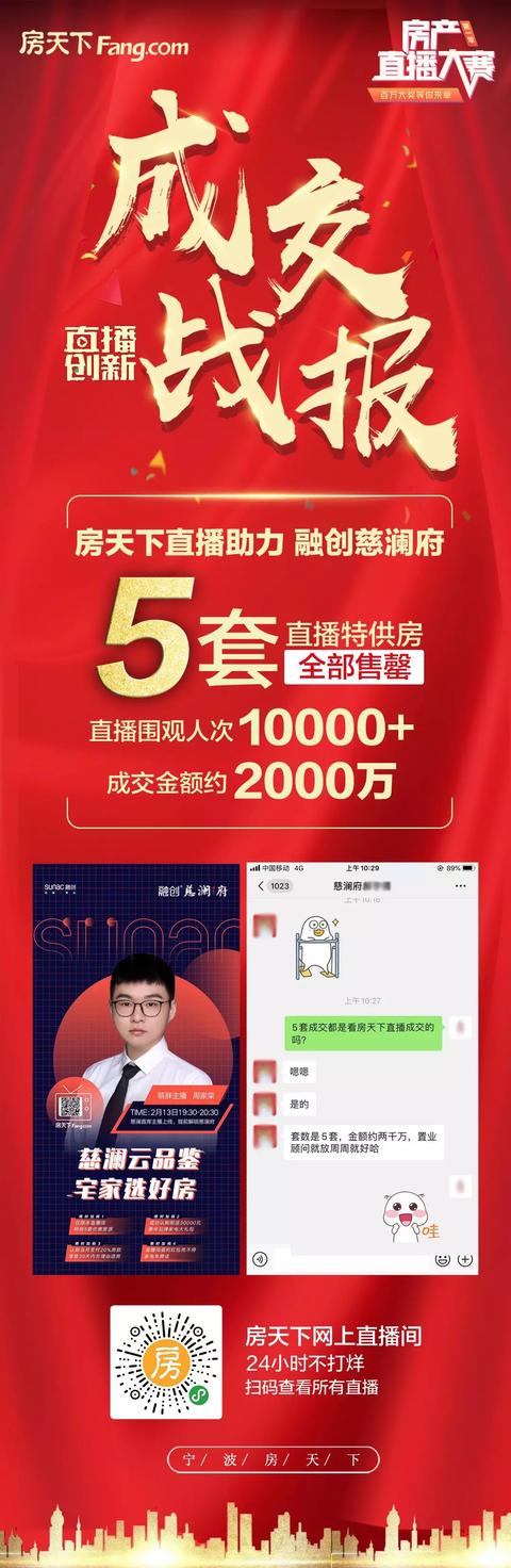 天下直播官网_(天下直播官网电话) 天下直播官网_(天下直播官网电话)