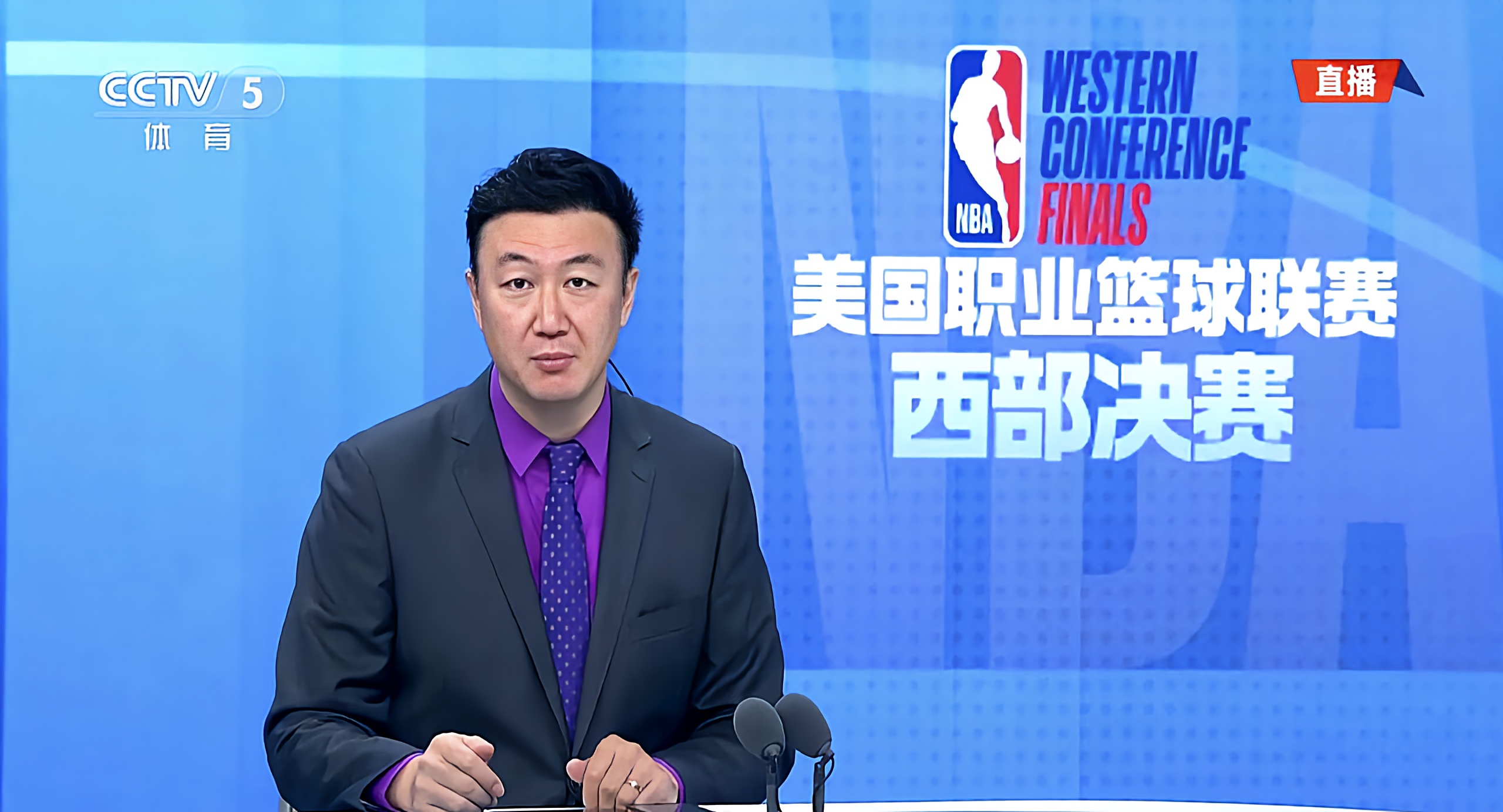 天下直播体育nba_(天下nba直播中文网) 天下直播体育nba_(天下nba直播中文网)