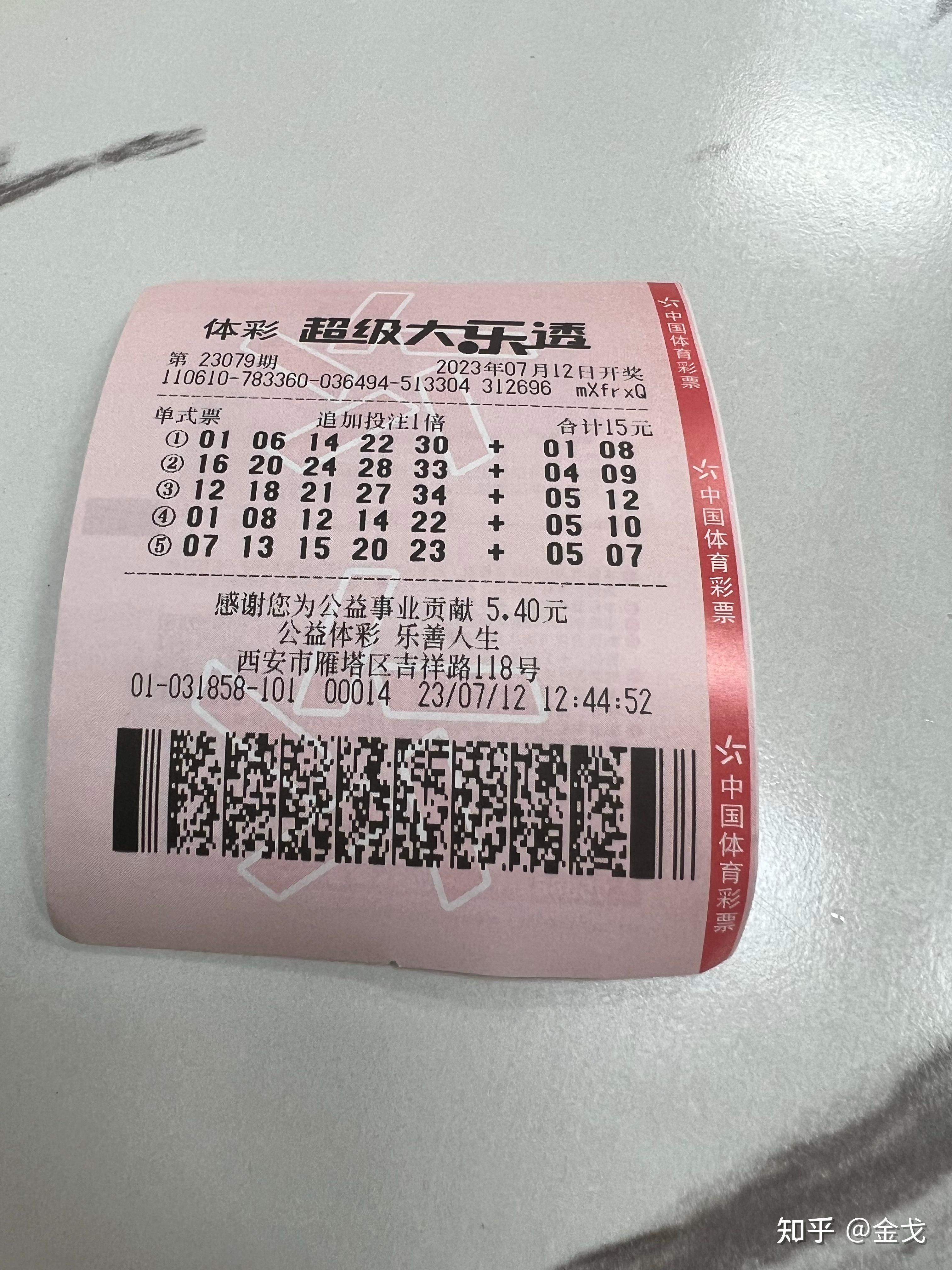 五百足球彩网_(足彩500彩票网) 五百足球彩网_(足彩500彩票网)