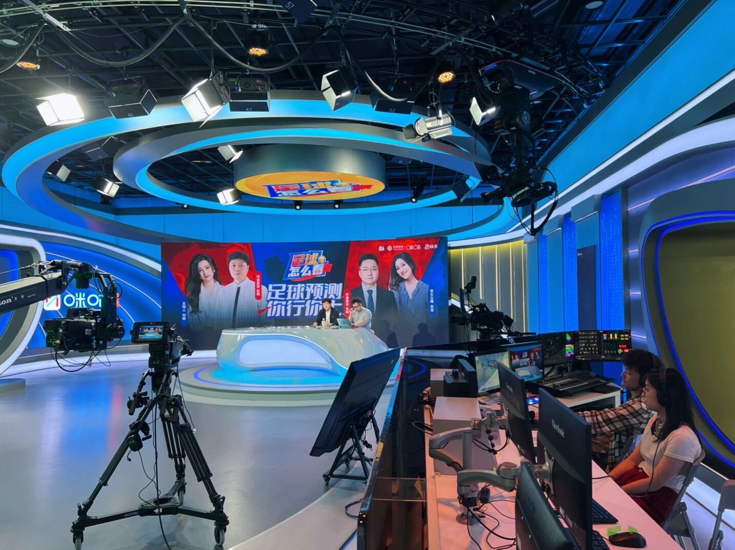 咪咕体育直播室_(咪咕体育频道直播) 咪咕体育直播室_(咪咕体育频道直播)