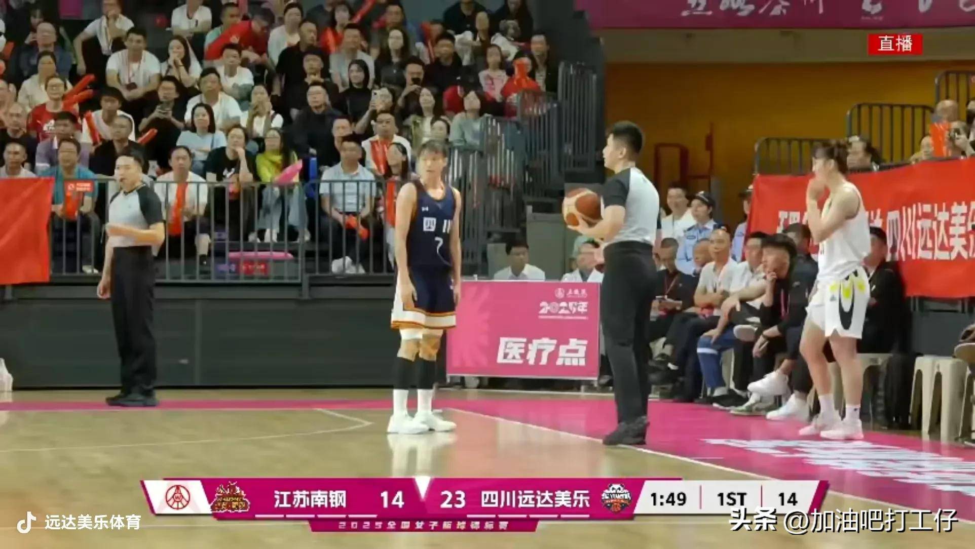 女篮四川vs江苏最新消息_(女蓝与四川男蓝青年队比赛视频) 女篮四川vs江苏最新消息_(女蓝与四川男蓝青年队比赛视频)