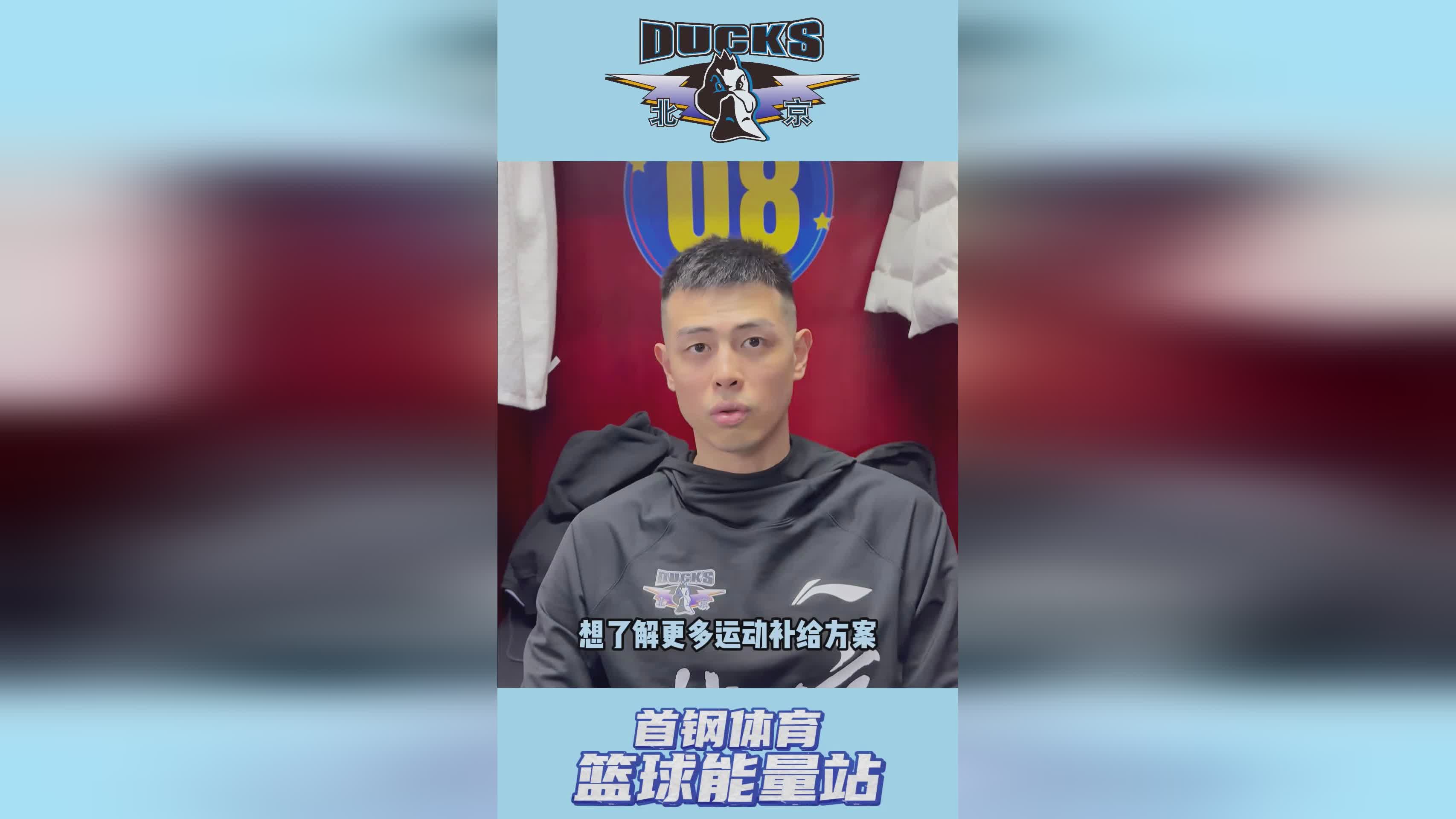 篮球直播免费高清直播_(篮球直播免费高清直播亚洲杯) 篮球直播免费高清直播_(篮球直播免费高清直播亚洲杯)