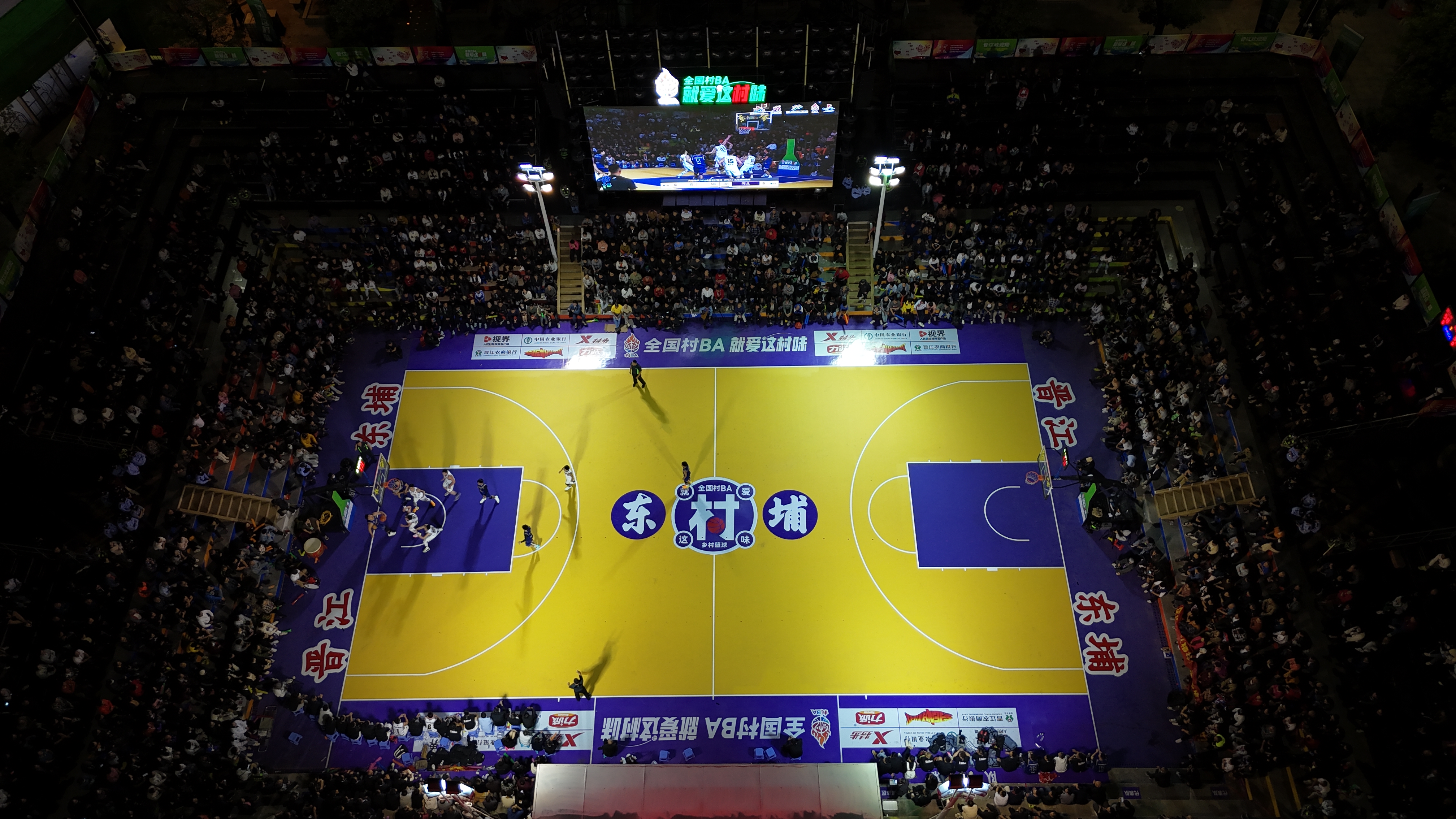 篮球直播app_(篮球直播APP免费) 篮球直播app_(篮球直播APP免费)