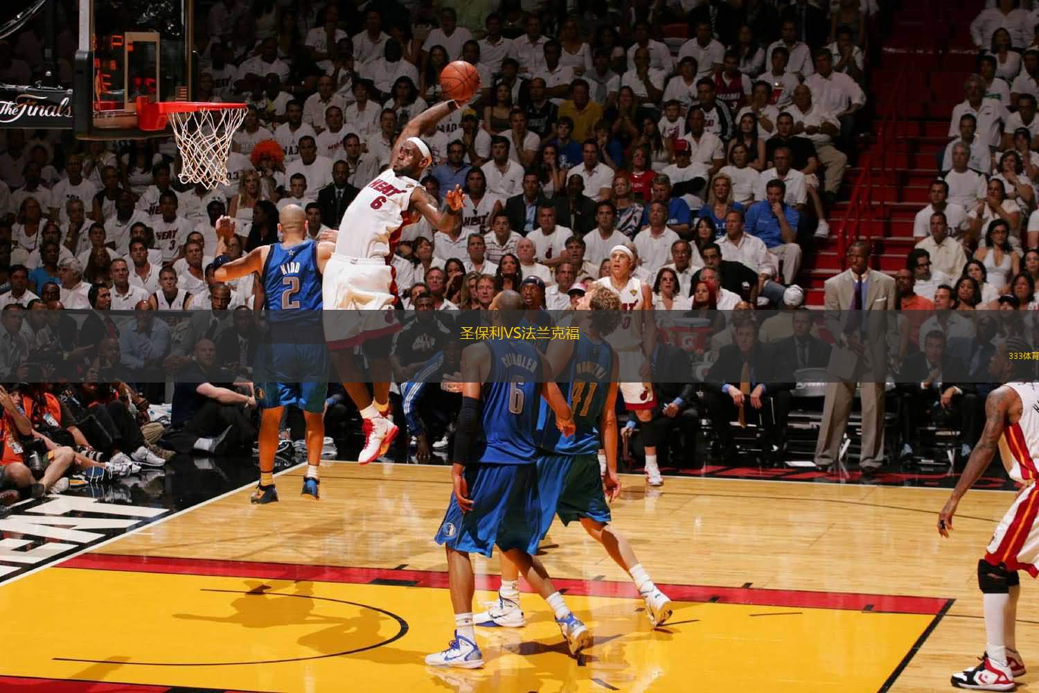 24直播免费足球直播360_(24直播免费足球直播欧洲杯 足球24高清直播) 24直播免费足球直播360_(24直播免费足球直播欧洲杯 足球24高清直播)