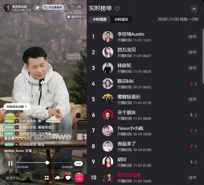 jrs直播_(jrs直播nba无插件直播) jrs直播_(jrs直播nba无插件直播)