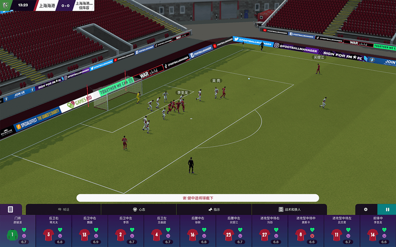 免费足球比赛在线观看网页版_(免费足球比赛在线观看网页版下载) 免费足球比赛在线观看网页版_(免费足球比赛在线观看网页版下载)