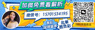 篮球直播软件哪个好用_(篮球直播app哪个软件好) 篮球直播软件哪个好用_(篮球直播app哪个软件好)