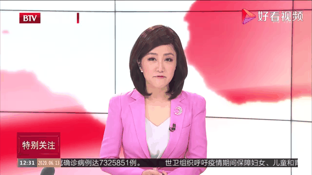 直播在线观看北京卫视_(北京卫视今天节目直播24小时) 直播在线观看北京卫视_(北京卫视今天节目直播24小时)