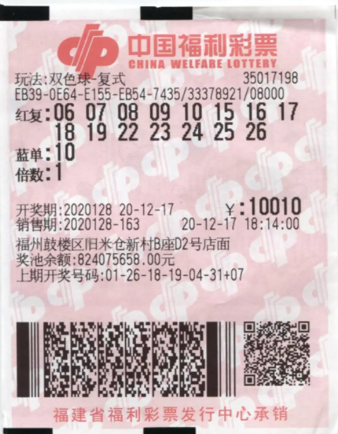 500彩票官网任九_(500彩票电脑版任选9) 500彩票官网任九_(500彩票电脑版任选9)