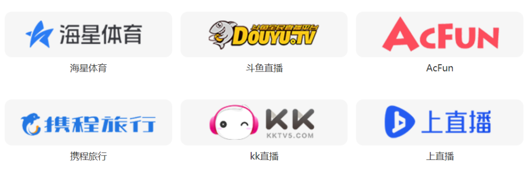 nba直播软件App下载_(nba直播apk) nba直播软件App下载_(nba直播apk)