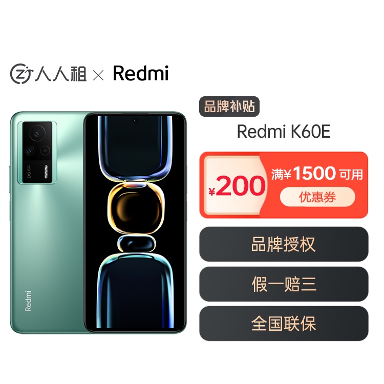 免费60e篮球直播_(60e篮球直播网) 免费60e篮球直播_(60e篮球直播网)