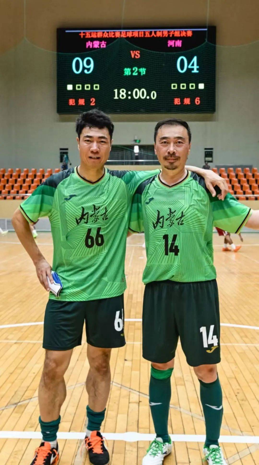 通辽足球俱乐部有哪些_(通辽足球队) 通辽足球俱乐部有哪些_(通辽足球队)