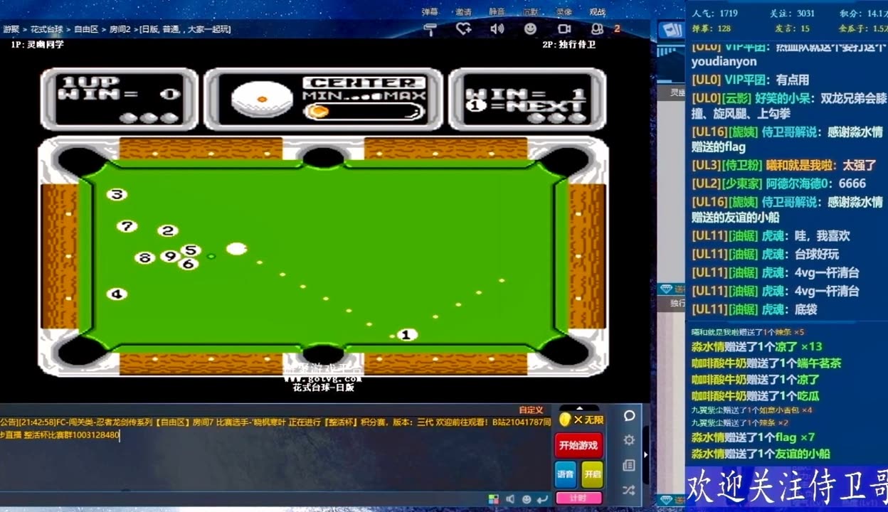 九球直播免费直播老版本_(九球直播免费体育直播) 九球直播免费直播老版本_(九球直播免费体育直播)