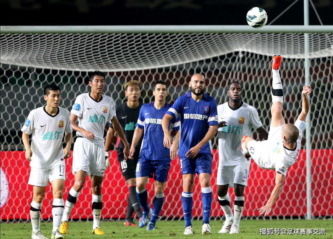 珀斯光荣vs马拉加_(珀斯光荣vs西悉尼视频) 珀斯光荣vs马拉加_(珀斯光荣vs西悉尼视频)