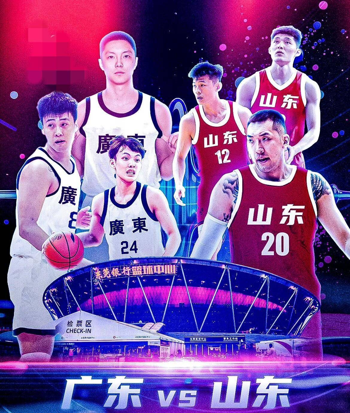 cba官方直播_(cba官方直播CCTV5)