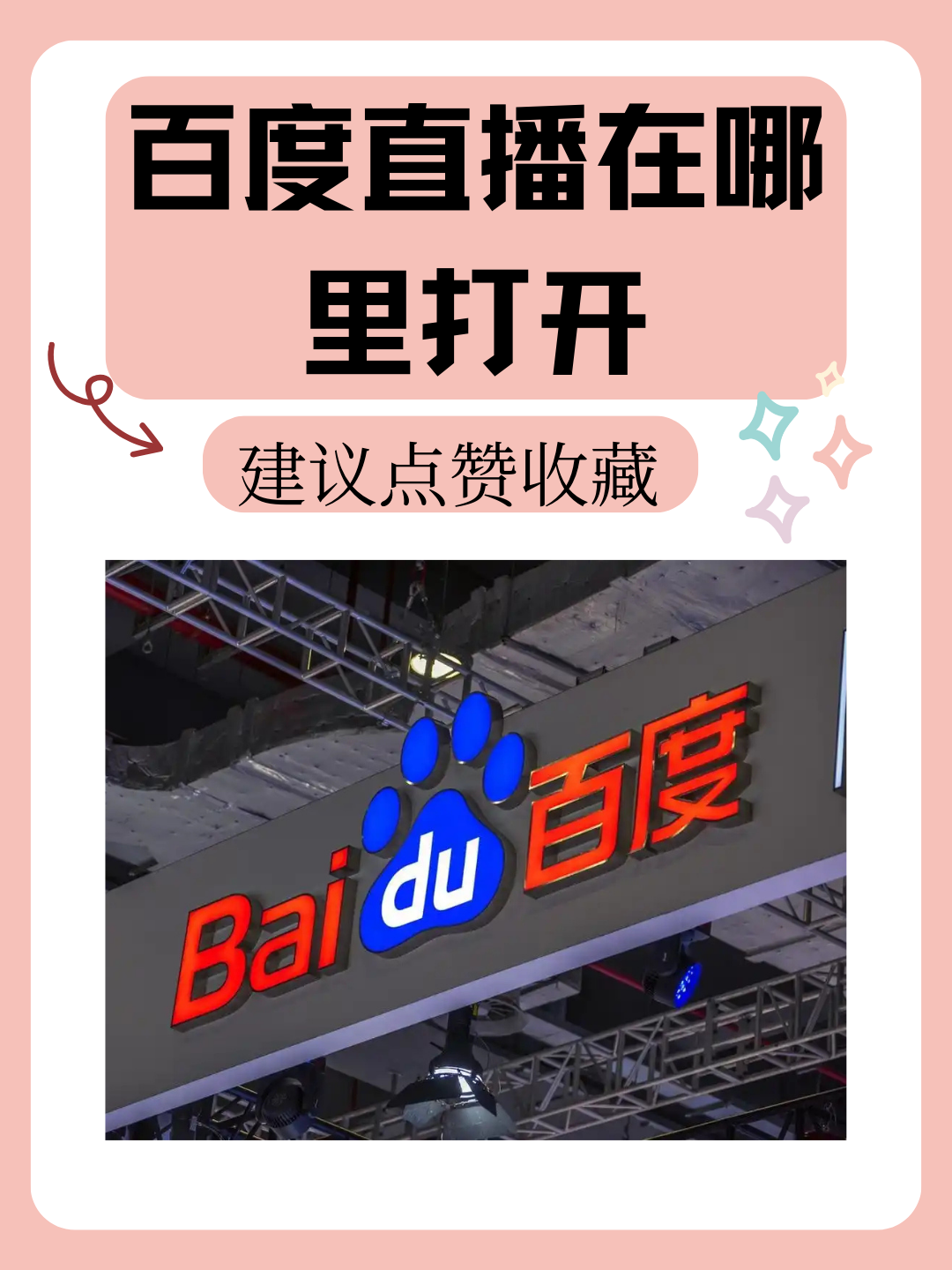 jrs低调看免费高清直播吧_(jrs直播无插件直播nba) jrs低调看免费高清直播吧_(jrs直播无插件直播nba)