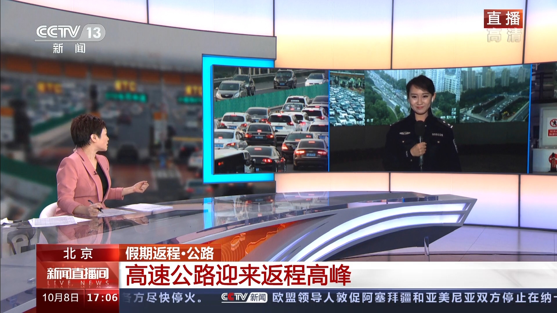 jrs视频回放_(jrs看回放) jrs视频回放_(jrs看回放)