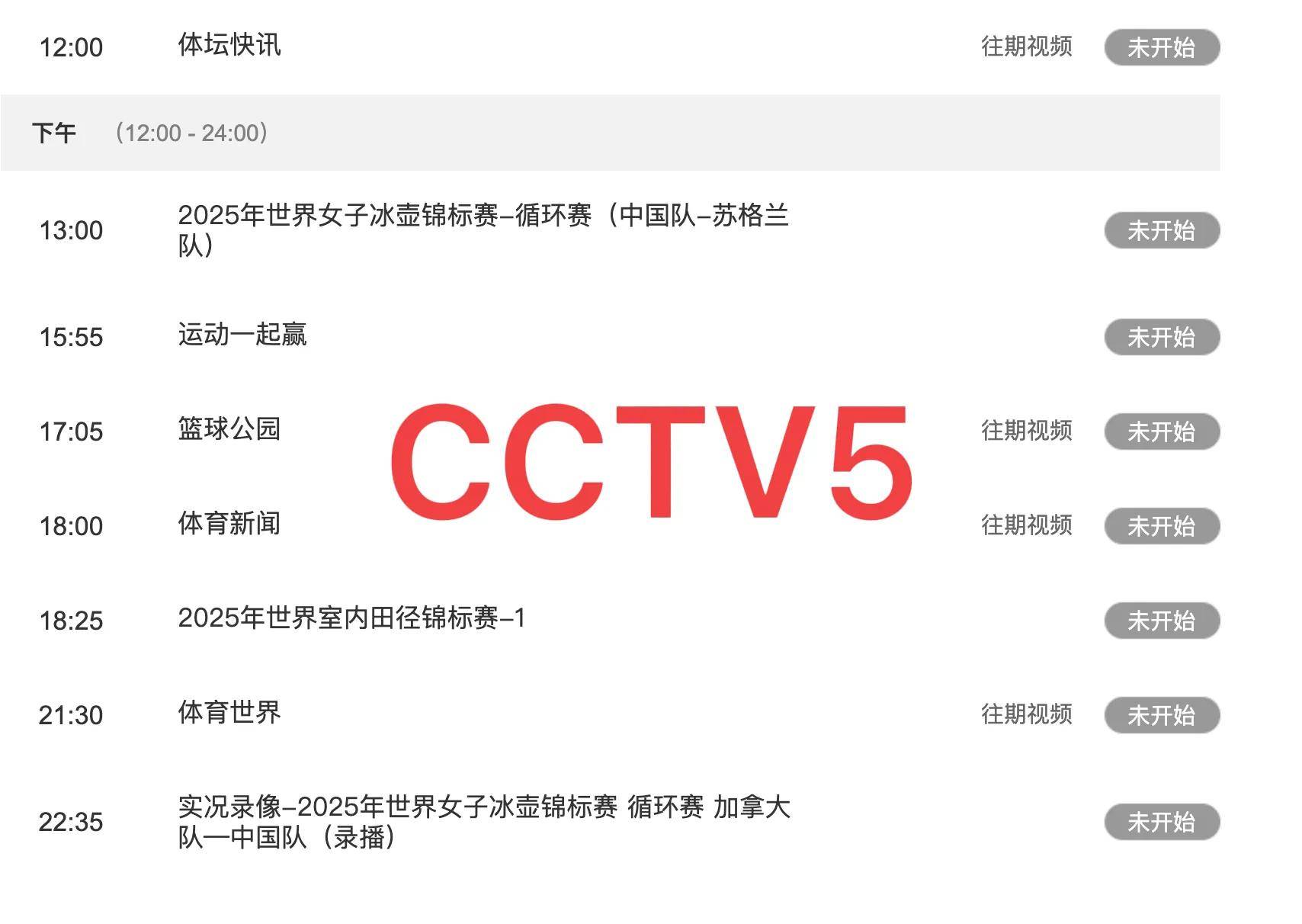 cba2020直播网站_(cba直播 视频直播) cba2020直播网站_(cba直播 视频直播)