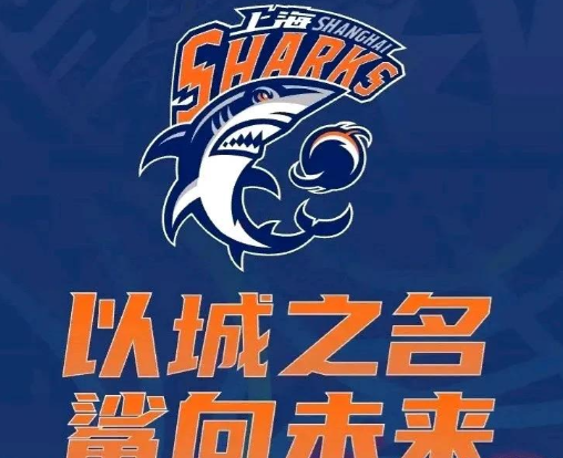 广东体育直播_(广东体育直播app)