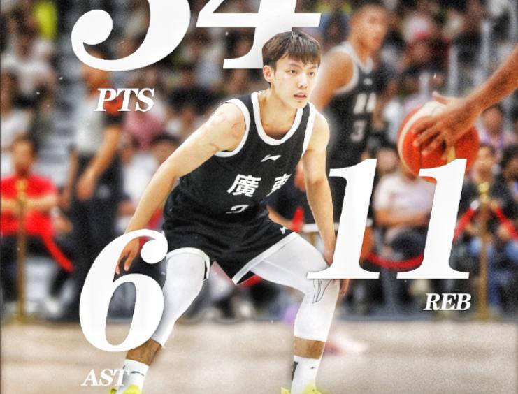 篮球直播免费视频直播在线观看_(篮球直播观看免费观看) 篮球直播免费视频直播在线观看_(篮球直播观看免费观看)