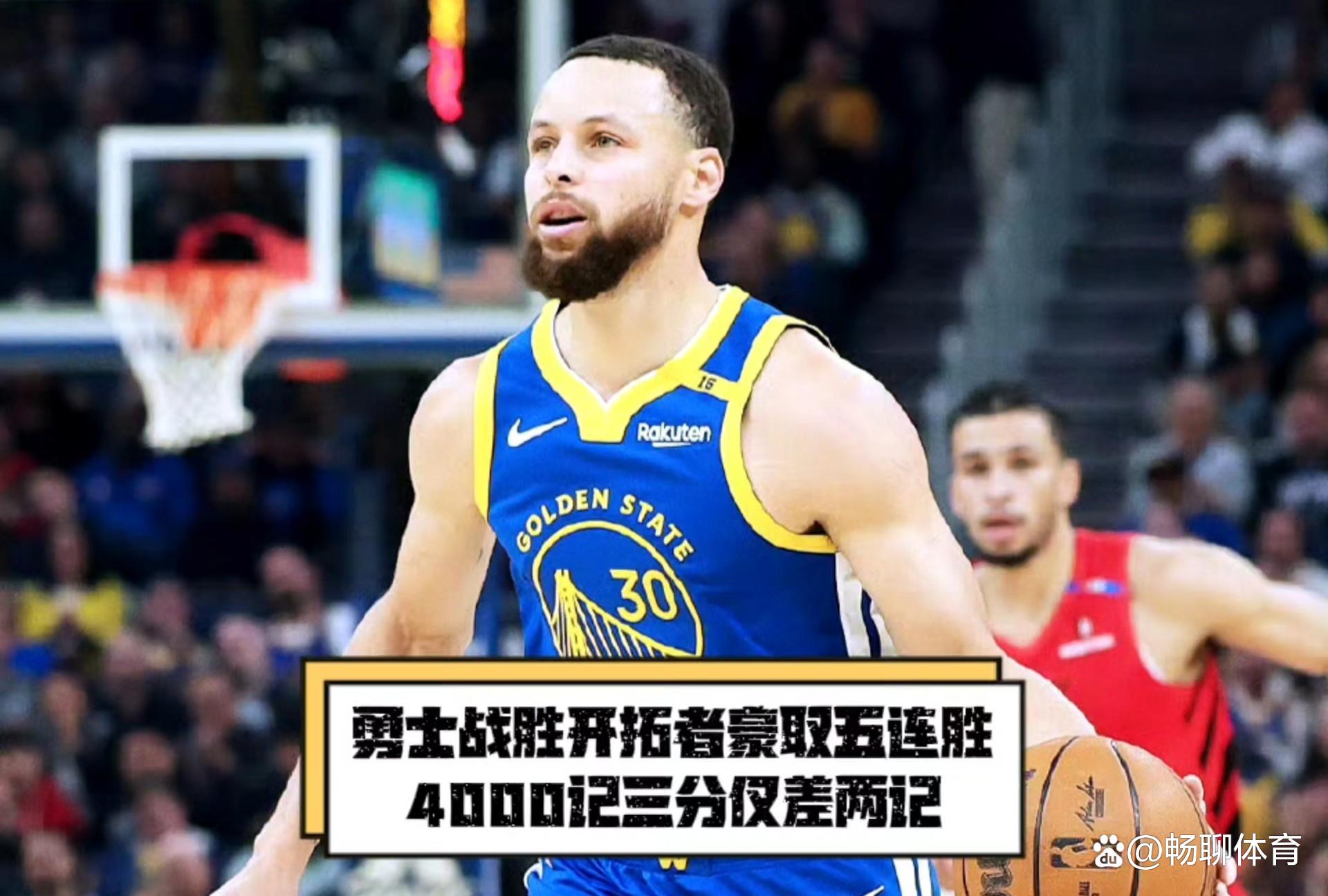 央视直播NBA季前赛_(央视直播nba2021) 央视直播NBA季前赛_(央视直播nba2021)