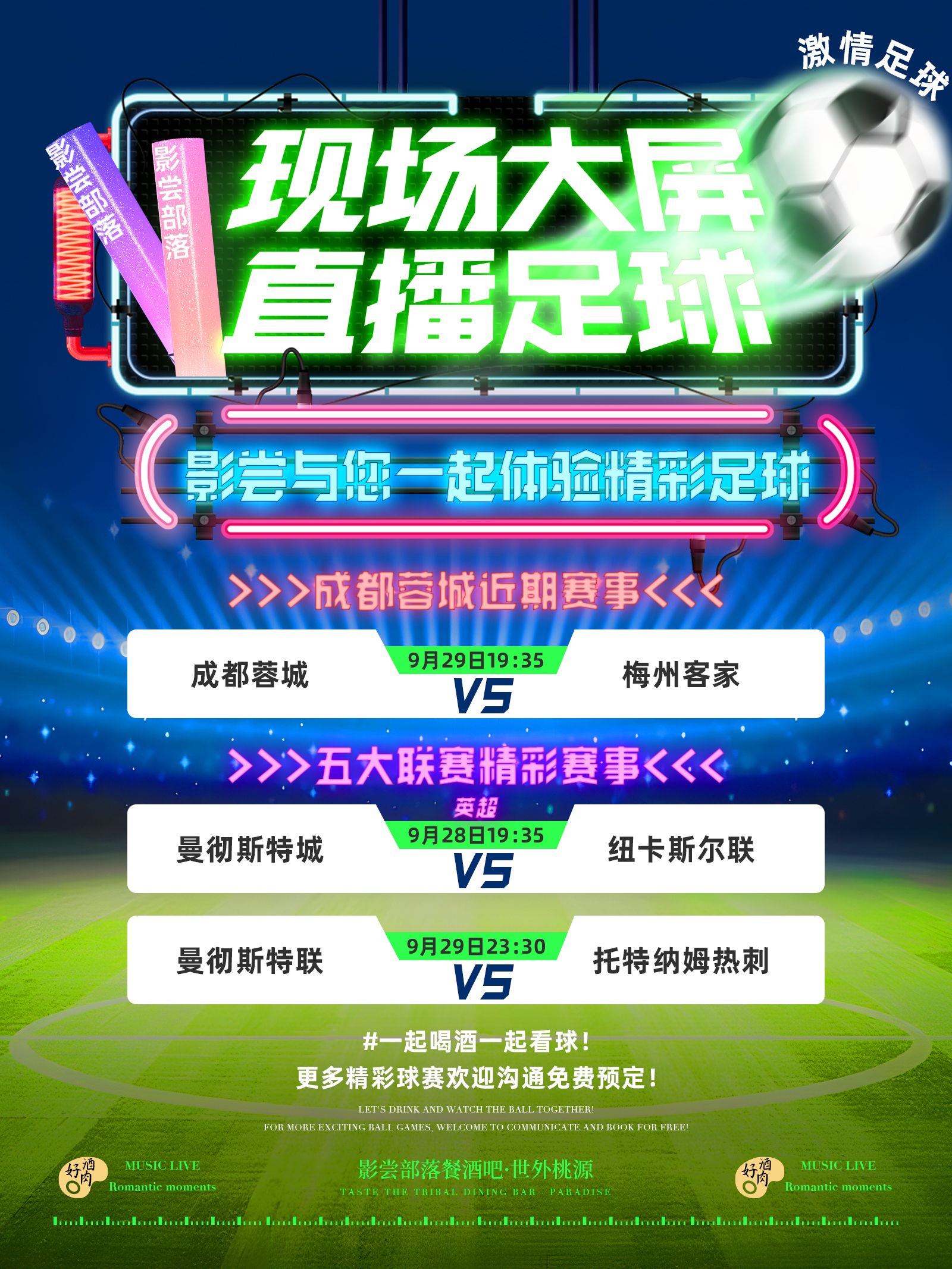 nba纬来体育直播吧免费观看_(纬来体育nba在线直播cctv) nba纬来体育直播吧免费观看_(纬来体育nba在线直播cctv)