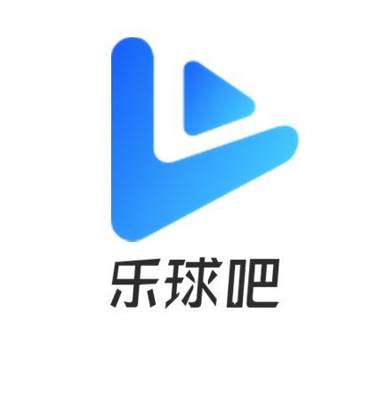 乐球直播(免费版)下载_(乐球直播免费版下载安装) 乐球直播(免费版)下载_(乐球直播免费版下载安装)