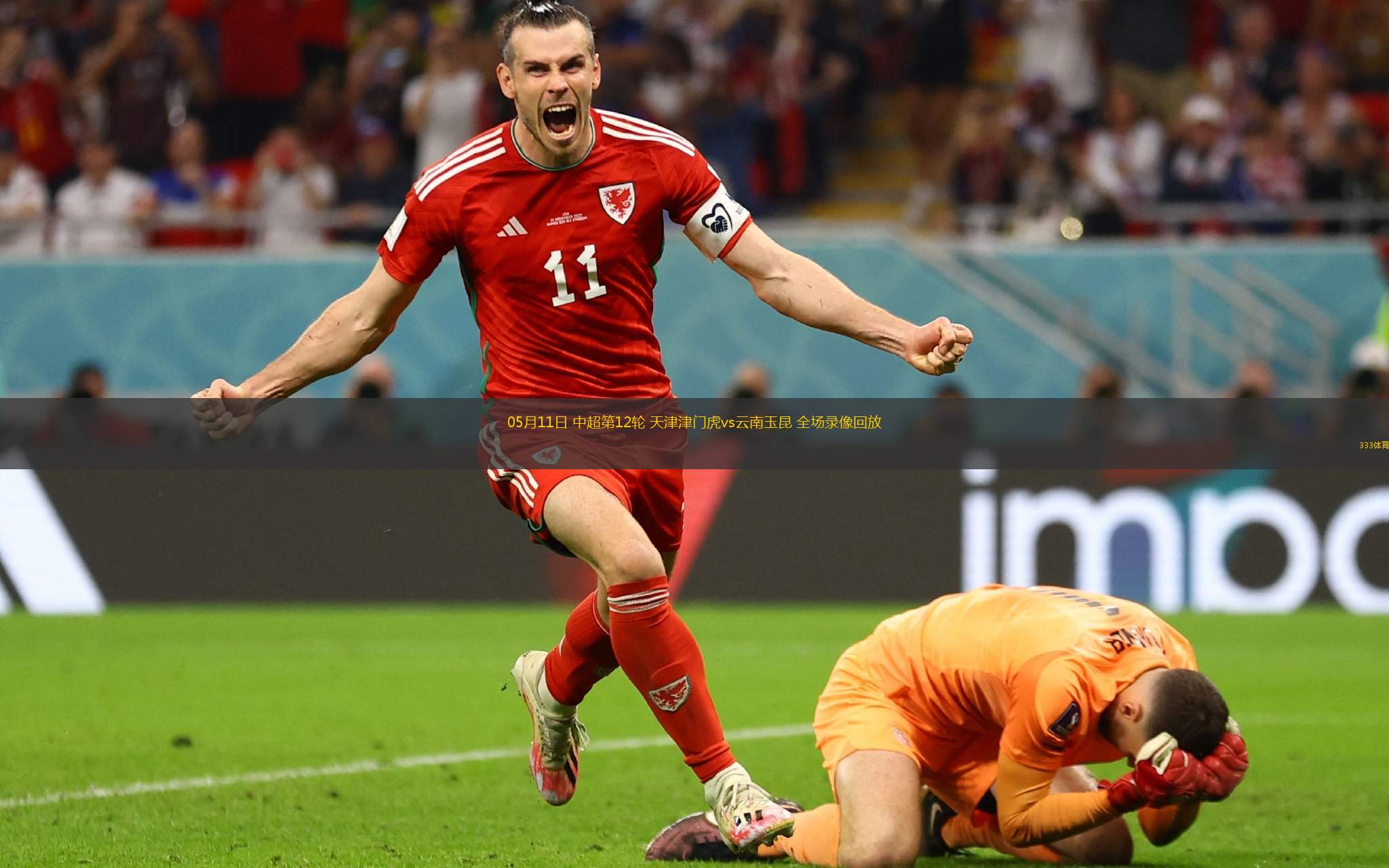 nba直播吧在线观看免费_(nba直播吧在线观看免费观看) nba直播吧在线观看免费_(nba直播吧在线观看免费观看)