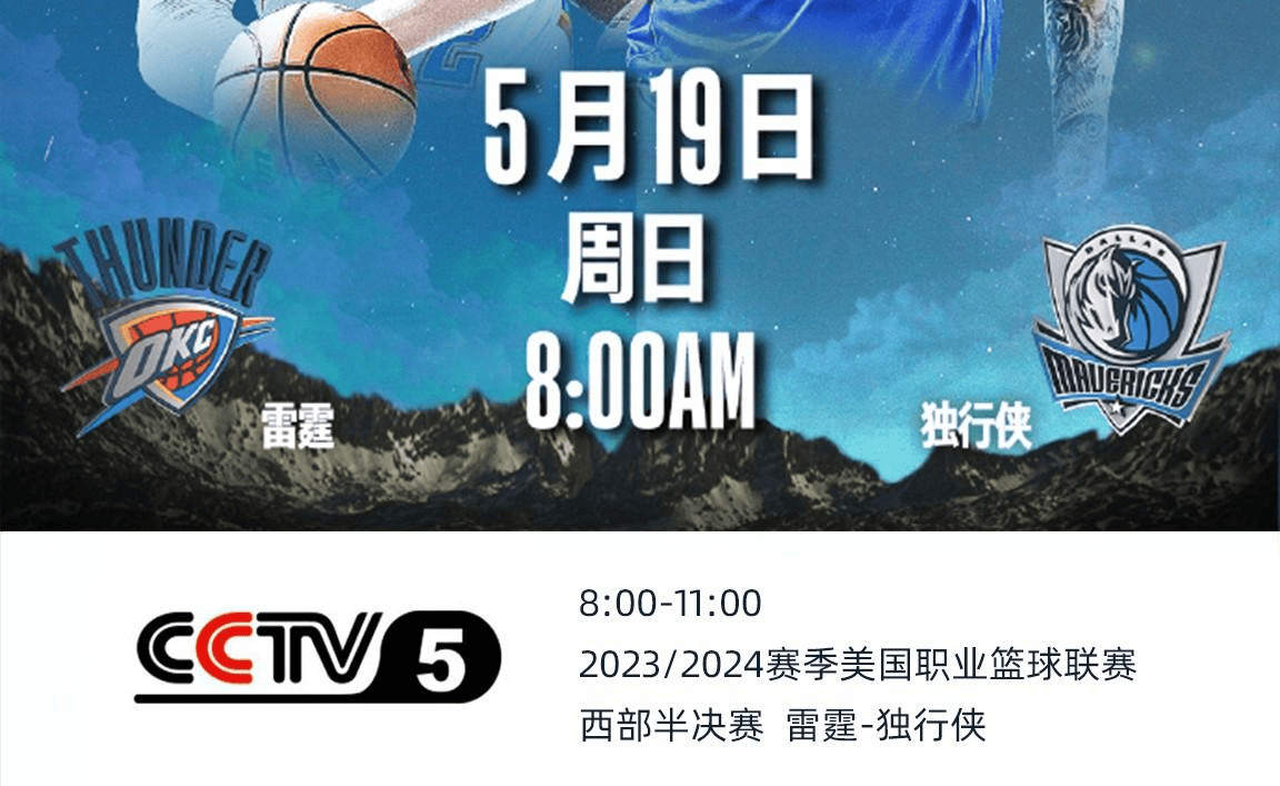 nba录像吧直播回放吧在哪看_(nba录像直播吧回放,nba录像回放吧) nba录像吧直播回放吧在哪看_(nba录像直播吧回放,nba录像回放吧)