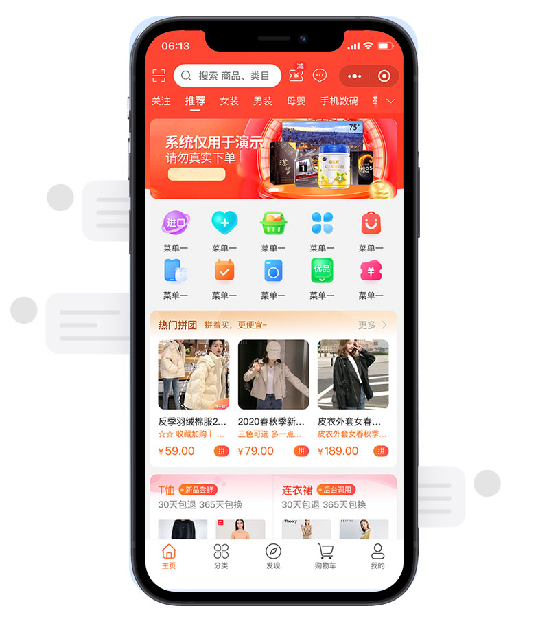 直播小程序有哪些软件免费_(视频直播小程序) 直播小程序有哪些软件免费_(视频直播小程序)