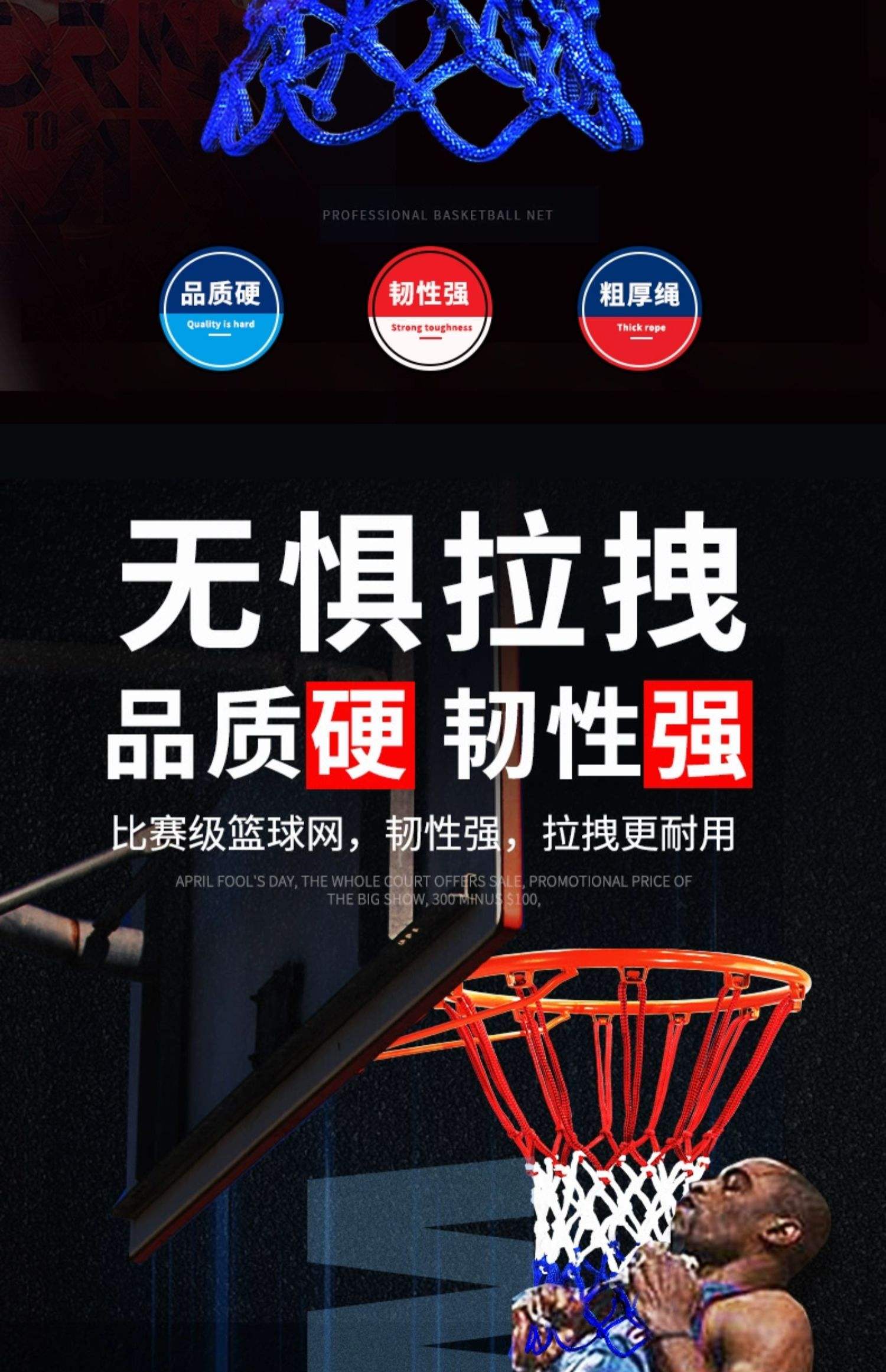 篮球录像网_(篮球录像nba) 篮球录像网_(篮球录像nba)