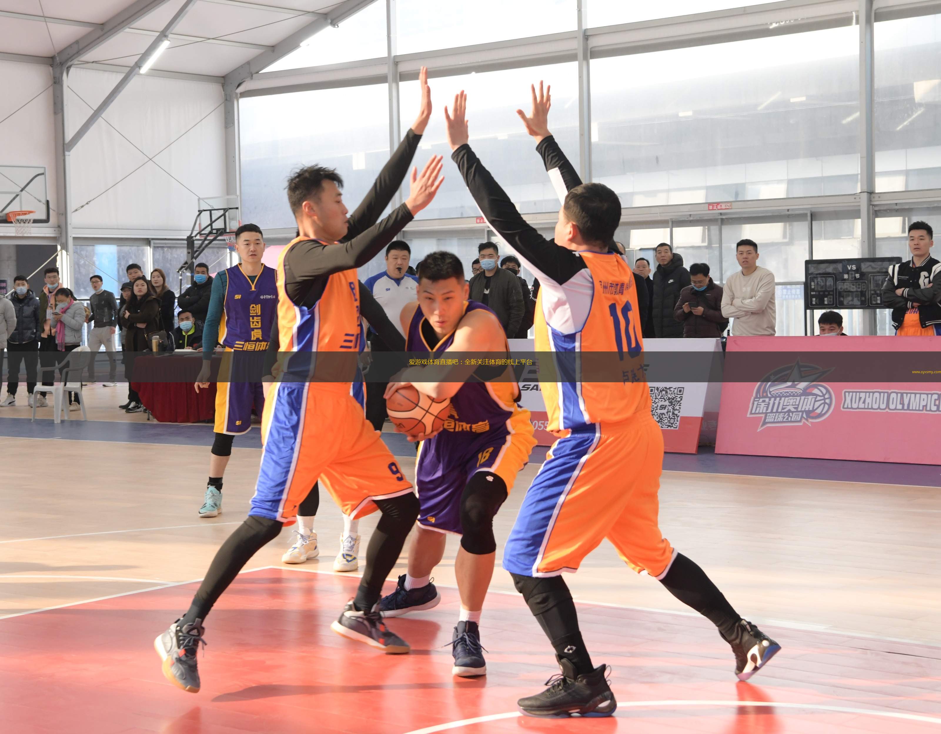 nba手机在线直播吧_(nba直播手机免费观看直播屋) nba手机在线直播吧_(nba直播手机免费观看直播屋)